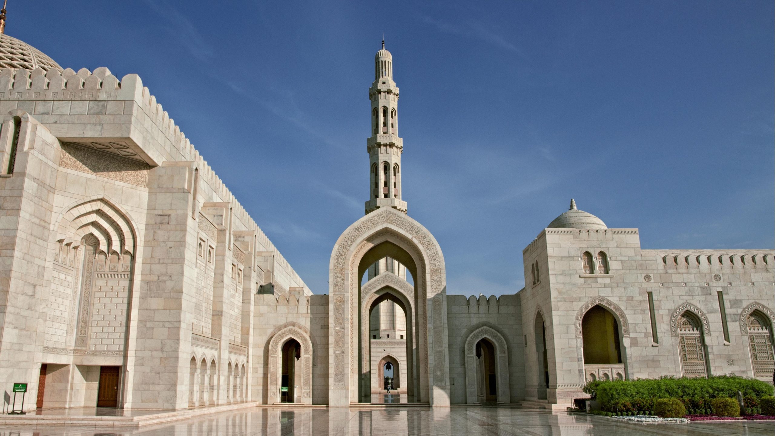 Mosque Illustration